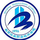 北京工业职业技术学院11111